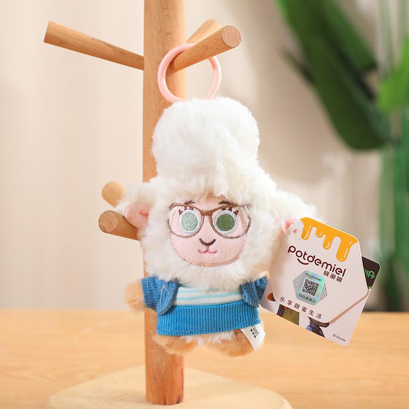 Animal Sweet Zootopia Plush Keychains Featuring Judy And Nick Perfect For Occasion Any