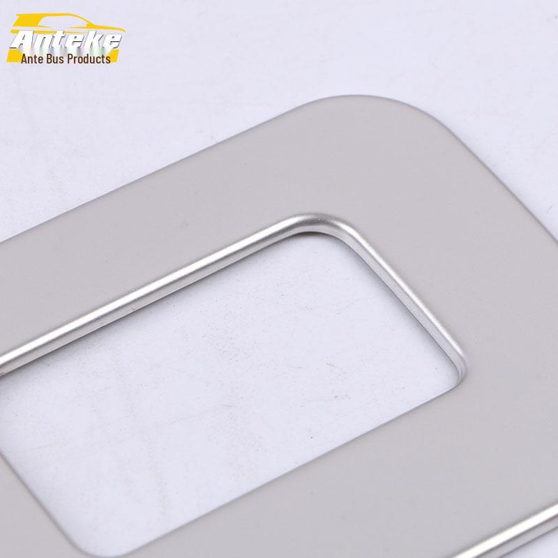 2020 HaoYue Trunk and Tailgate Handle Decorative Ring and Switch Patch