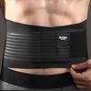 Пояса для похудения Дышащий Эластичный Спандекс Пояс для талии Регулируемый Слиммер Корректор фигуры для мужчин