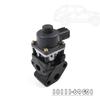 Оригинальный клапан EGR 1811169G01 18111-69G01 79073A для Suzuki Grand Vitara Ignis Jimny Liana Swift SX4 FIAT Sedici 1.6L Высокое качество