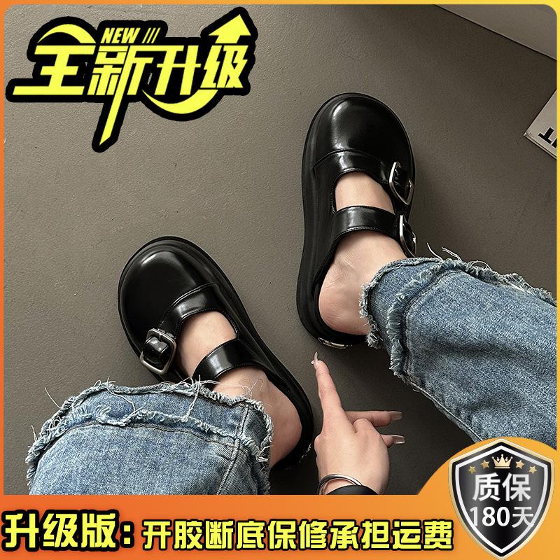 Gubalun джинсовые универсальные тапочки с сумкой на голову женская одежда 2025 летняя новая обувь на платформе кекс Mueller