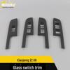 Xiaopeng 22 G9 Glass Lift Switch Armrest Frame Parts