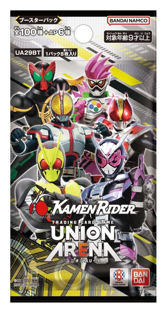 BANDAI UNION ARENA Booster Pack Kamen Rider 16 упаковок [UA29BT] (BOX)