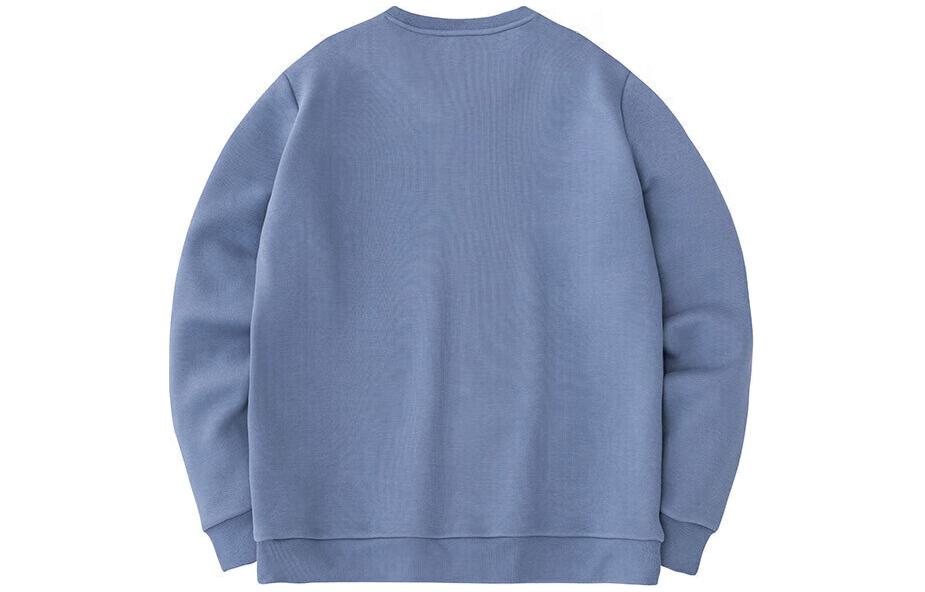Men's Sweatshirt Anta Variety Training Collection Sweatshirt Men's Sunny Mountain Blue