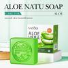 Aloe Vera Cleansing Soap 100g Cleansing Smooth Handmade Essential Oil Soap