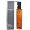 SHU UEMURA Ultime8 Sublime Tsubaki Cleansing Oil