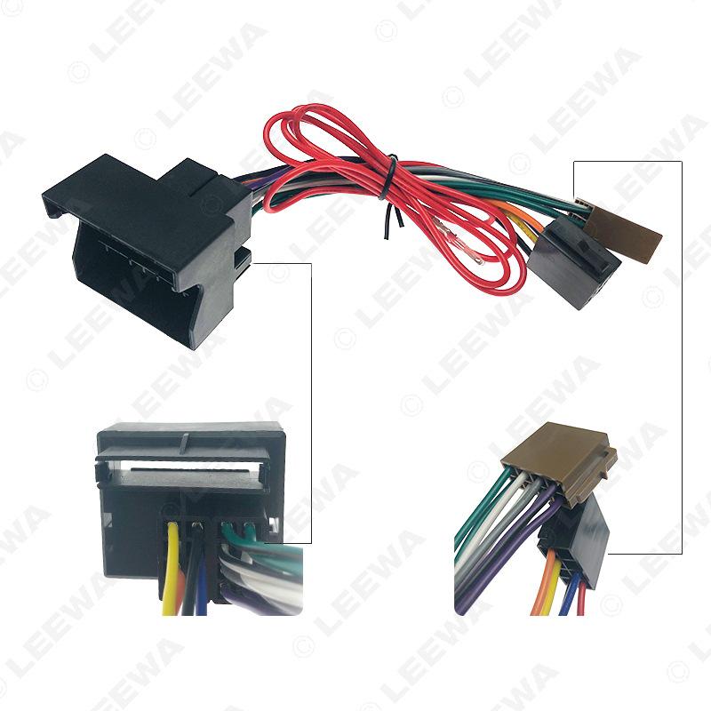 Автомагнитола Citroen C3 C4/Peugeot 207/307/407 ISO Беспроводное Подключение и Кабель Питания