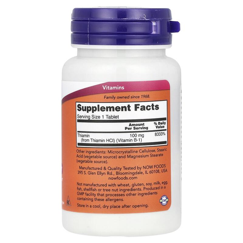 B-1, 100 mg, 100 Tablets