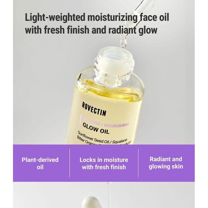 ROVECTIN Масло для интенсивного сияния