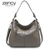 Элегантная женская сумка Zency из натуральной кожи, со съёмным ремнём на плечо
