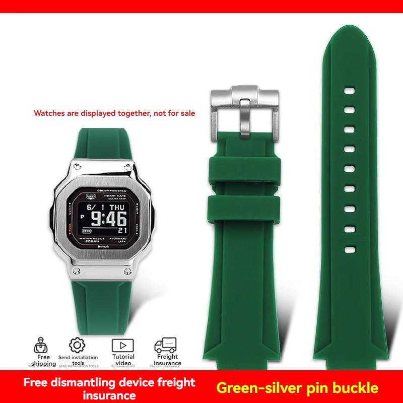 Для серии G-SHOCK Casio DW-5600 GM-5600 GW-B5600 DW5600/60 GW-M5610 GA2100 силиконовый полимерный ремешок браслет с цепочкой