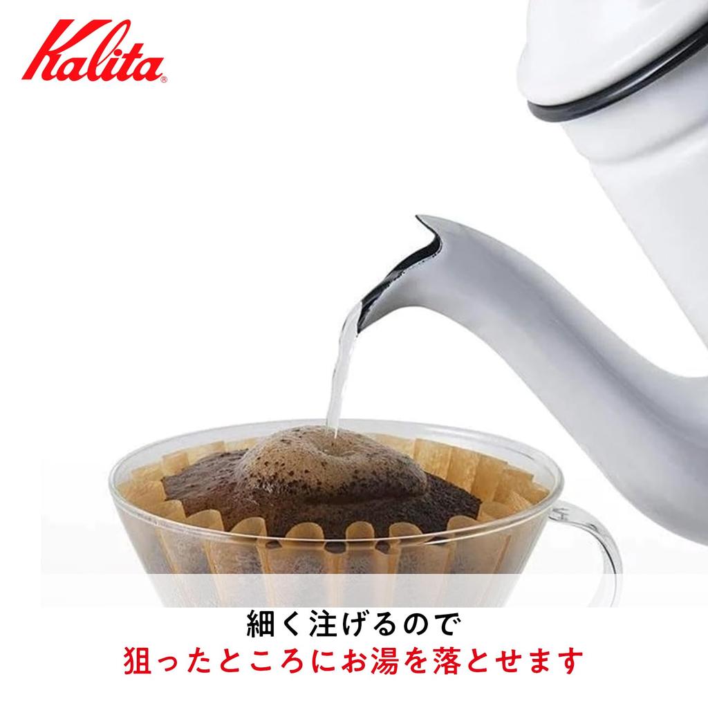 Kalita 1000ml White Enamel Coffee Pot Direct Enamel Coffee Made In Excellent Heat Drip Coffee Server (White, WT, 1L, Stovetop, Master, Pelican,
