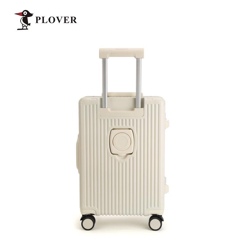 Чемодан для ручной клади Plover Kaige Series, 20 дюймов, с передним открытием