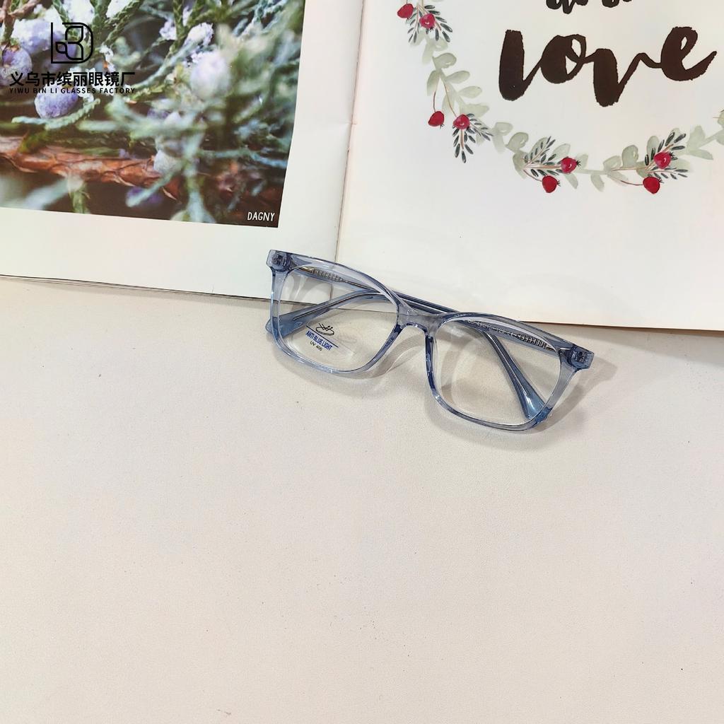 Children'S Fashion Optical Glasses, Primary School Students' Reading Computer Anti-Blue Glasses, Boys And Girls Can Be Equipped With Myopia Glasses