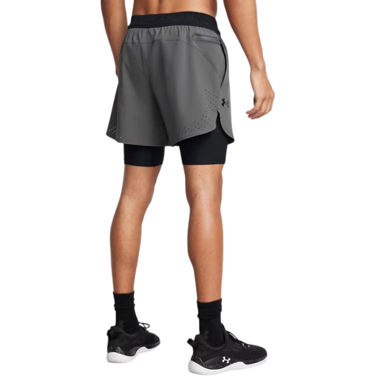 Under Armour Vanish Elite Повседневные шорты мужские Castle Stone 1378604-027