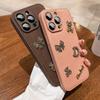 Подходит для чехла для телефона iPhone 15 с ретро-медведем с текстурой кожи, чехол для iPhone 16 14Promax излучает ощущение высокого класса.