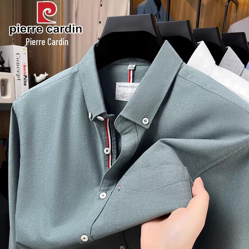 Pierre Cardin Мужская рубашка с длинным рукавом из 100% хлопка с начесом и карманом