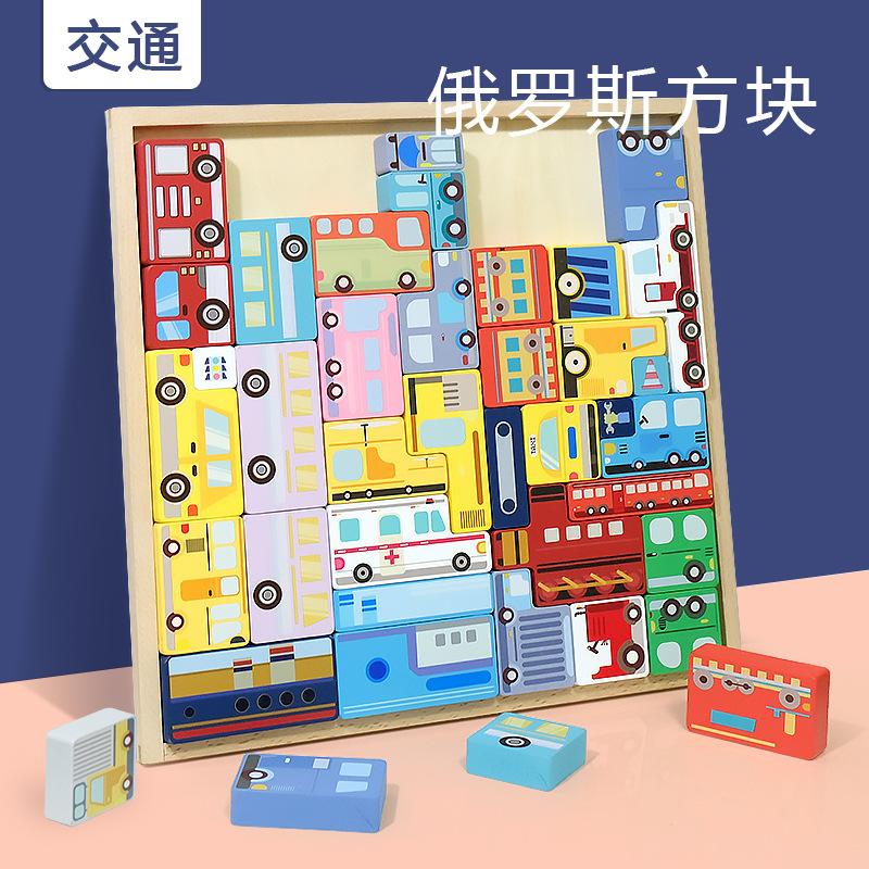 Children's Puzzle Creative Wooden Three-dimensional Puzzle Tetris Three-dimensional Animal Puzzle Puzzle Board Building Block Toy