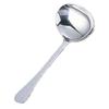 Nonoji Japanese-made 18-8 Stainless Steel Petit Ladle LB-NS051 BOT3401 Silver