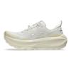 Asics Trabuco Max 4 кремово-белые мужские кроссовки 1011B976-100