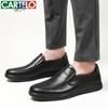 CARTELO Мужские мокасины из натуральной кожи в стиле business casual