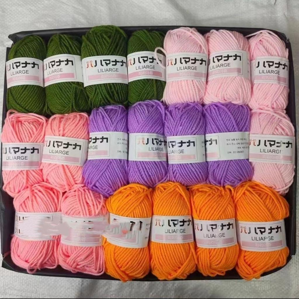 20 шт./лот Набор пряжи из молочного хлопка 4 нити Мягкая детская хлопковая пряжа Шерстяная пряжа для вязания кукол, сумок, свитеров, шапок Комбинированный набор