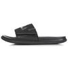 New FILA Rubber Sole Slide Slippers Unisex Black 1SM00556D_001