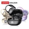 Lenovo Erazer XT66 PRO беспроводные наушники Bluetooth 5.4 со светодиодным сенсорным экраном бизнес-наушники