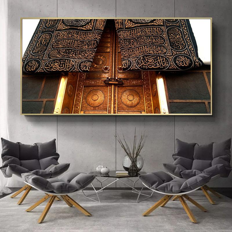 Пейзаж Великая мечеть Мекки, постеры и принты, настенная живопись на холсте, Святая Кааба, фотографии для гостиной, домашний декор, без рамки