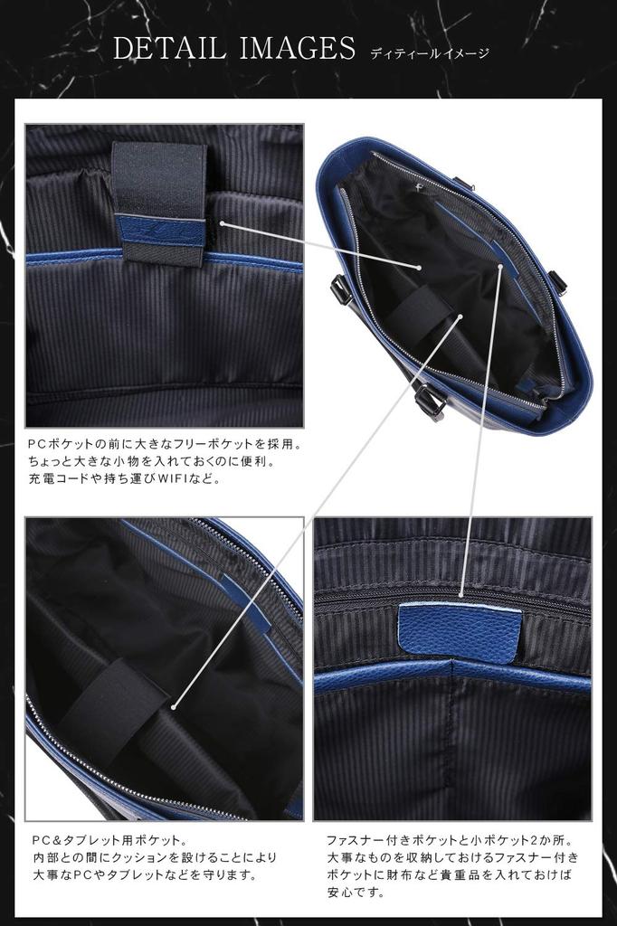 Genuine leather business bag made by skilled craftsmen Business tote bag Tote bag Large capacity Freestanding B4 leather x [Cheval Noir] [Genuine