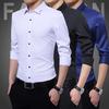 Мужские рубашки с длинными рукавами, облегающие, против морщин, эластичные мужские рубашки без утюга