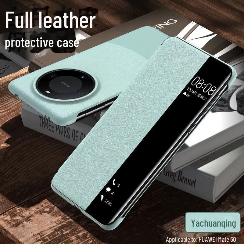 Рекомендуемый магнитный откидной чехол для Huawei Mate60 Pro; кожаный чехол «все включено» для сна.