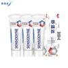 Зубная паста Sensodyne Sensitive Gum & Whitening Тройная упаковка