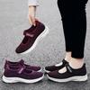 Модные дышащие женские кроссовки для ходьбы летние женские повседневные спортивные туфли удобные кроссовки для бега обувь для мам трендовые кроссовки