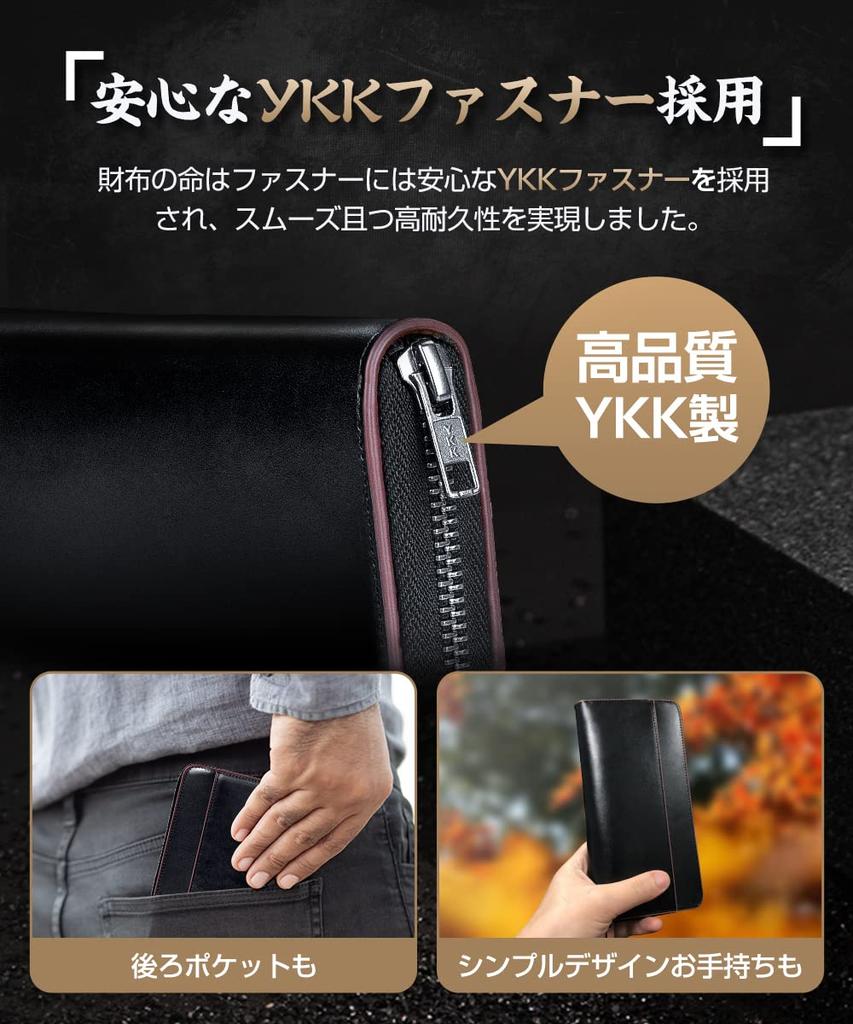 Tochigi Leather Long Genuine Large YKK Made by Top Wallet Cowhide Coin Solid Popular Gift Men's Wallet, Leather, Capacity, Zipper, Craftsmen, Women's
