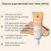 Erborian Super BB Нюд/CLAIR 15мл/40мл (SPF25) BB-крем против прыщей, защита от черных точек, увлажняющий солнцезащитный крем