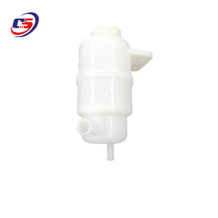 Power Steering Fluid Tank for Pajero V73/V75/V77 - Oil Cup MR961248