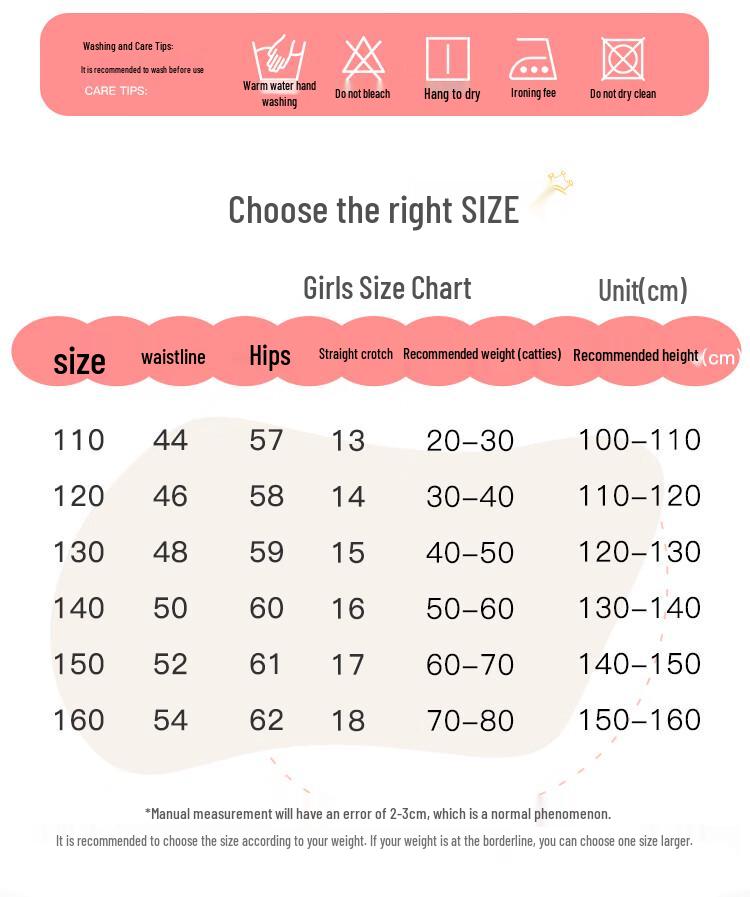 Хлопковые защитные шорты от натирания для девочек