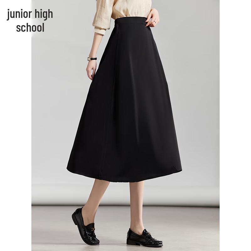 Women's High-Waisted A-Line Professional Midi Skirt