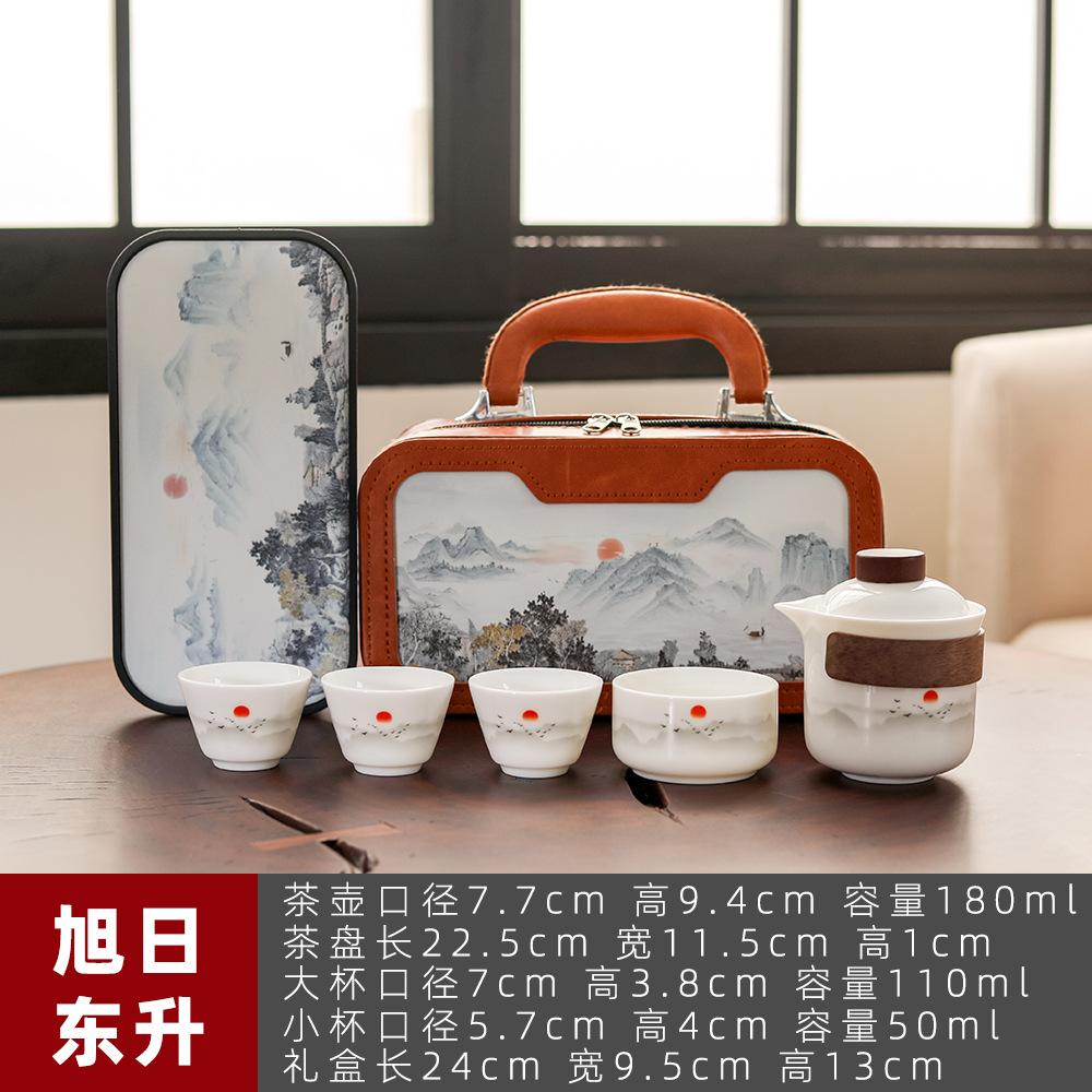 New Ink Suet Jade Portable Travel Tea Set Creative Business Company Bank Gifts