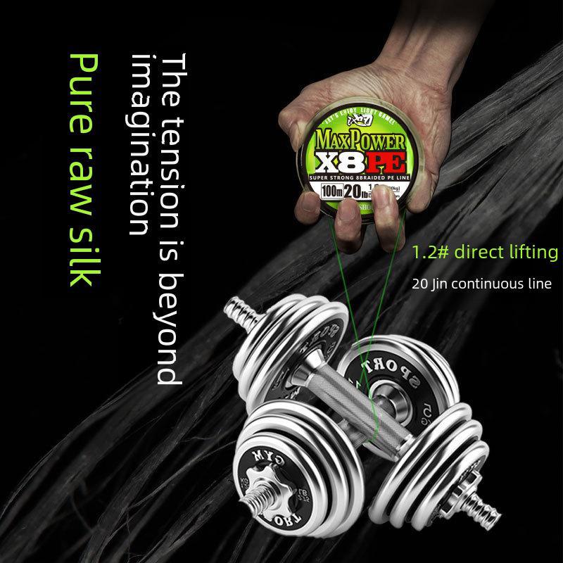 Леска Chiyanlu Ya Long-Distance Casting 8-Braid PE - японская прочная основная леска