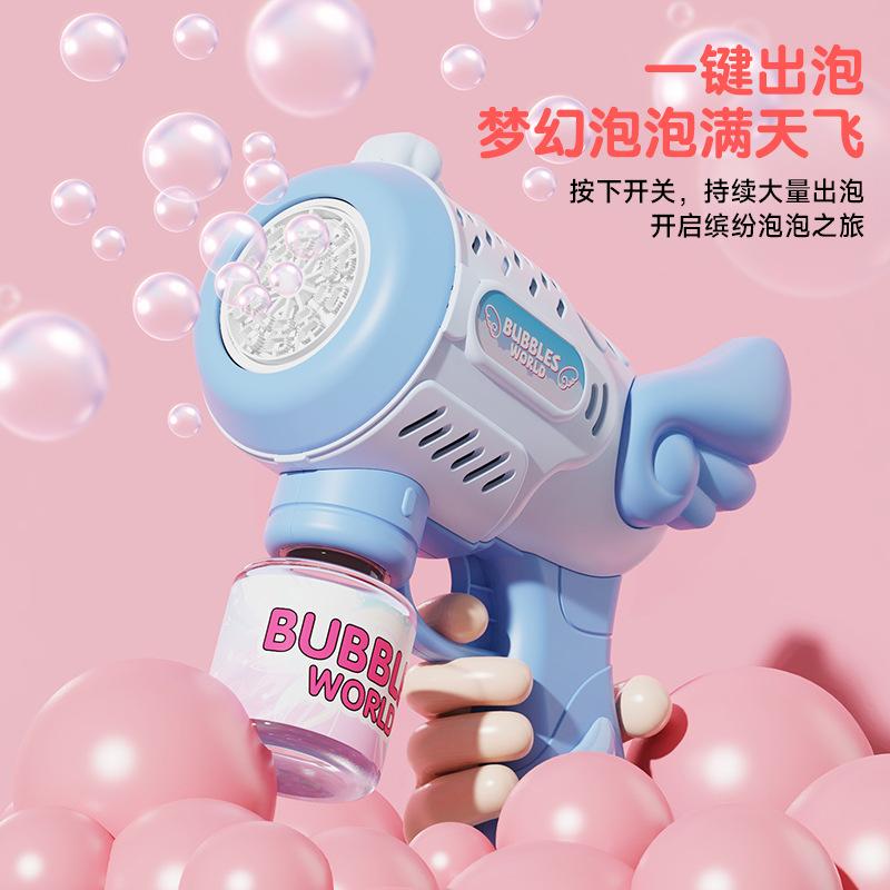 2025 New Angel Bubble Machine Handheld Bubble Gun Electric Automatic Bubble Blowing Machine Toys