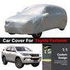 Полный чехол для автомобиля Toyota Fortuner SW4 SUV, уличный, защита от УФ-лучей, солнца, снега, дождя, льда, пылезащитный