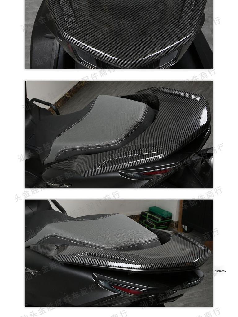 Крышка заднего багажника для PCX160, текстура под карбон, материал ABS, премиальный аксессуар для мотоцикла