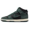 New Dunk High Retro Prm Faded Spruce DQ7679-002