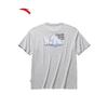 ANTA Couple Ice Silk Short Sleeve T-Shirt