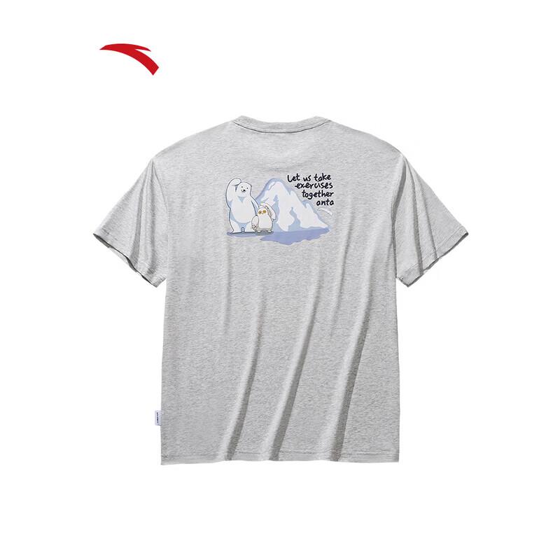 ANTA Couple Ice Silk Short Sleeve T-Shirt