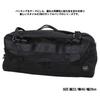 Дорожная сумка Porter Booth Pack 3WAY S