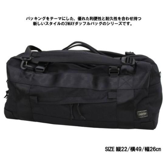 Дорожная сумка Porter Booth Pack 3WAY S