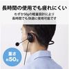 Elecom Headset Wired Neckband Foldable USB Connection Microphone Binaural Remote Work Black HS-NB06UBK